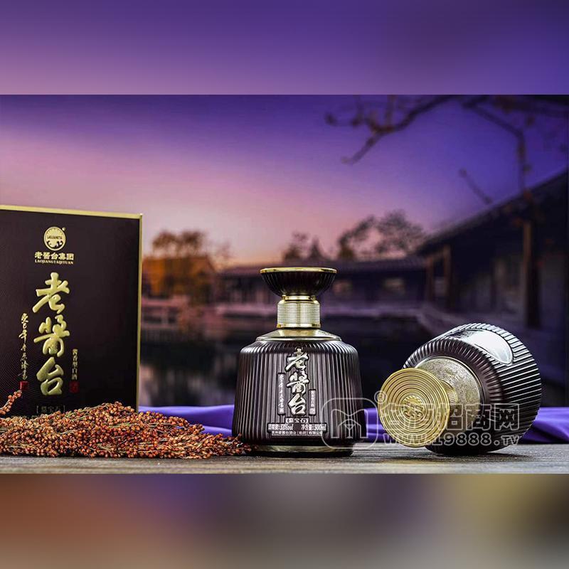 ·老酱台酱香型白酒紫宝石53度酱酒500mL 