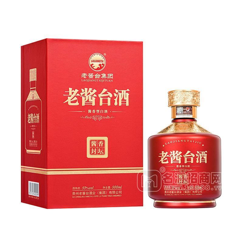 老醬臺(tái)醬酒醬香型53度白酒廠家招商500mL