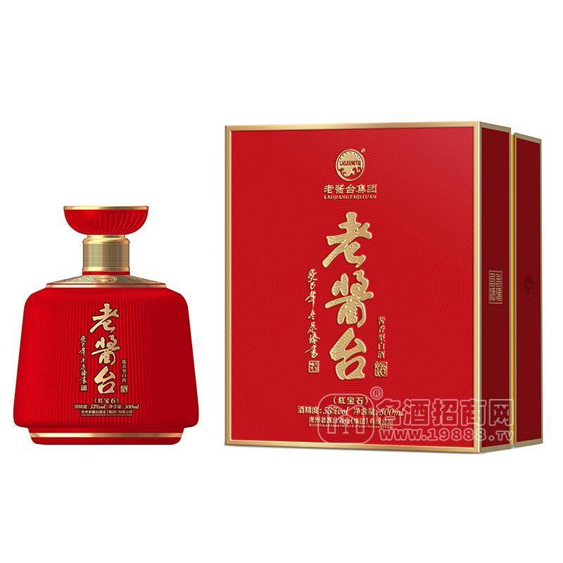 ·老酱台酱香型白酒红宝石53度酱酒500mL 