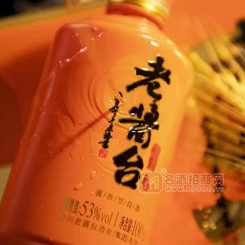 老醬臺醬香型白酒小醬53度白酒100mL