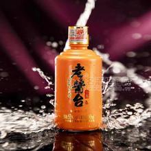 老醬臺(tái)醬香型白酒小醬酒53度白酒100mL