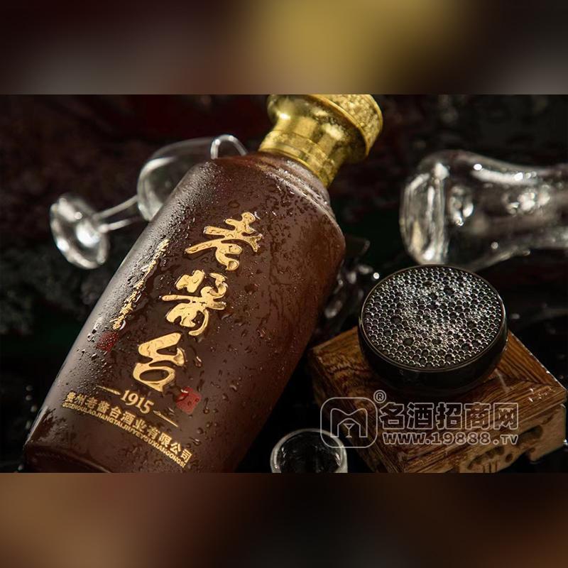 老酱台1915酱酒酱香型白酒53%vol500mL