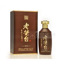 老醬臺(tái)1915醬香型白酒醬酒53%vol招商500mL