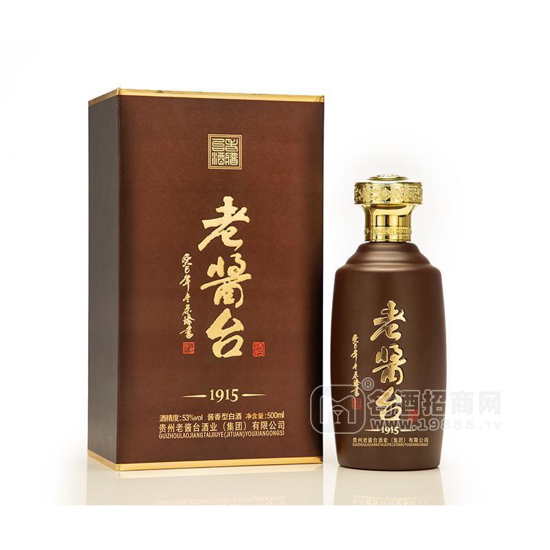 老醬臺(tái)1915醬香型白酒醬酒53%vol招商500mL