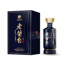 老醬臺(tái)傳承醬香型白酒醬酒招商代理53%vol發(fā)光老酒500mL