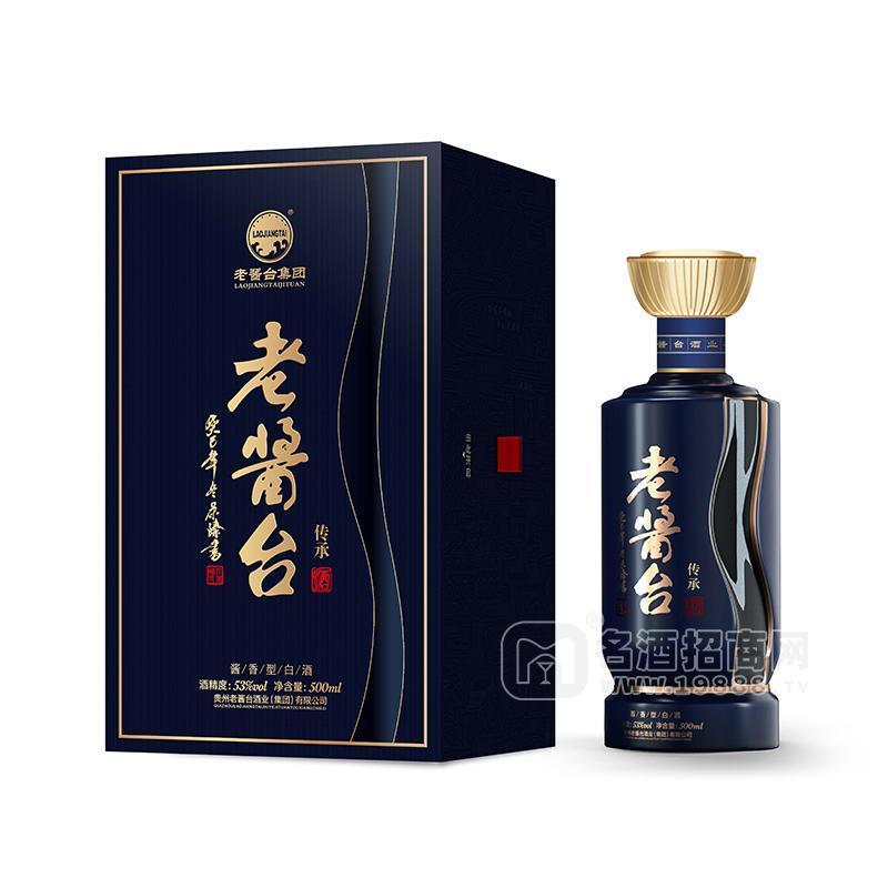 老醬臺傳承醬香型白酒醬酒招商代理53%vol發(fā)光老酒500mL