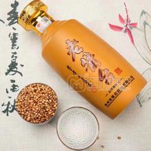 老酱台酱香型白酒53度白酒500mL