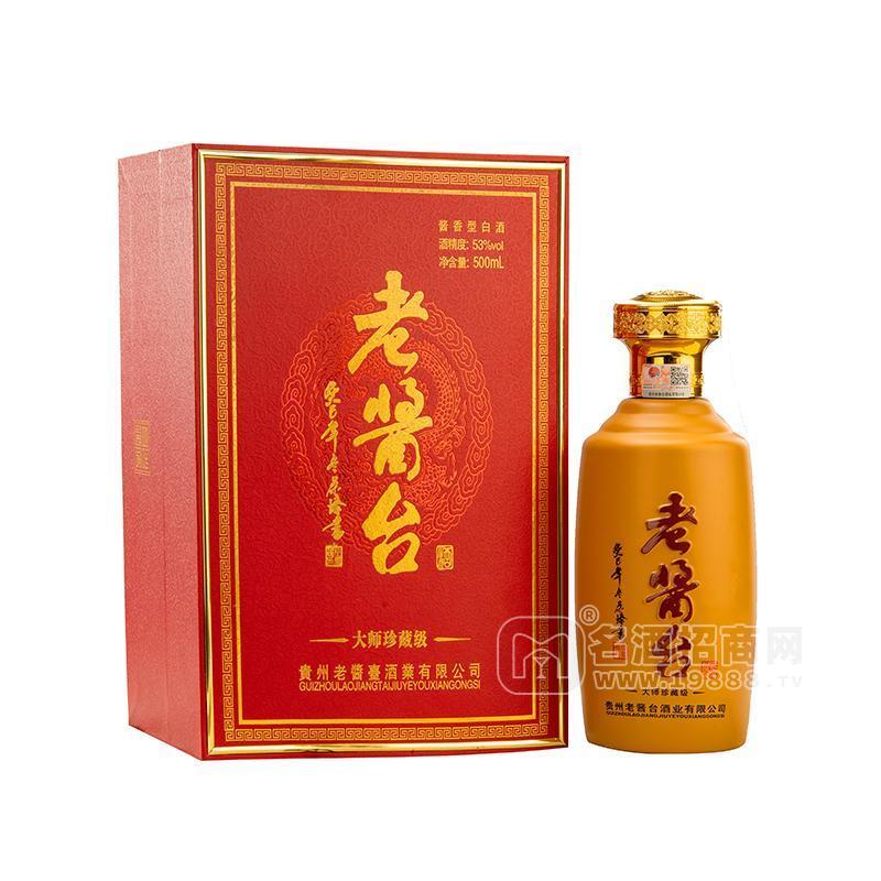 老醬臺(tái)醬香型白酒53度禮盒裝白酒500mL