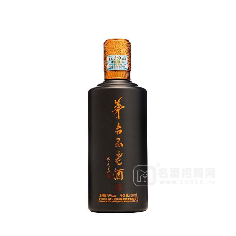 茅臺(tái)不老酒53%vol白酒瓶裝白酒招商500ml