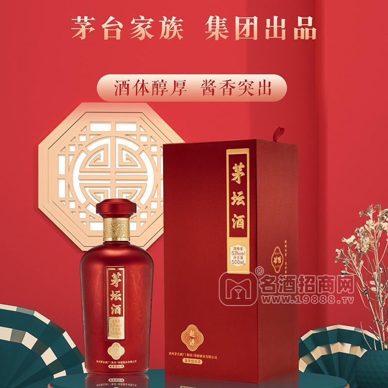 毛壇酒度數(shù)53%vol白酒瓶裝招商500ml