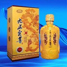 皖水坊九五至尊濃香型白酒500ml