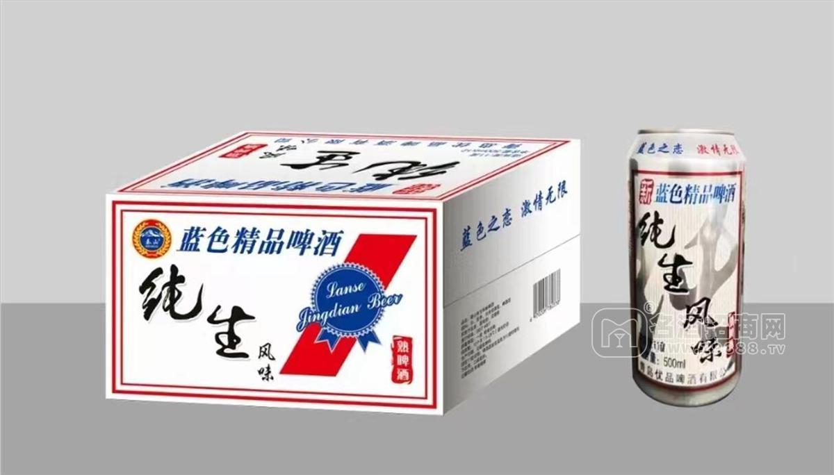 藍(lán)色精品啤酒純生風(fēng)味500ml