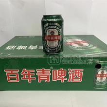 百年青啤酒320ml