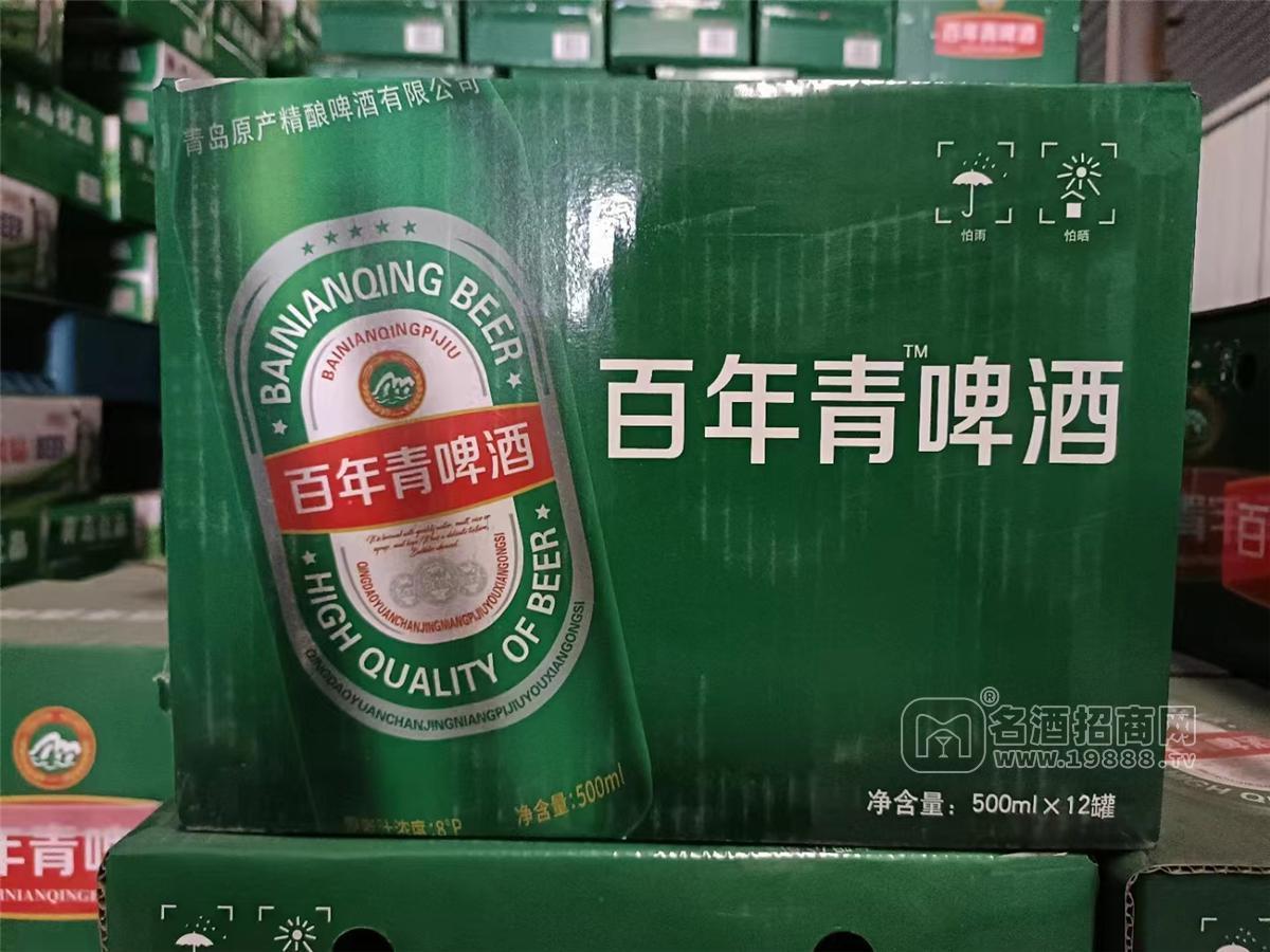 青島原產(chǎn)精釀啤酒500mlX12罐