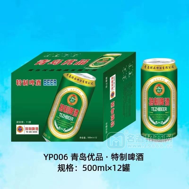 特制啤酒500mlX12罐