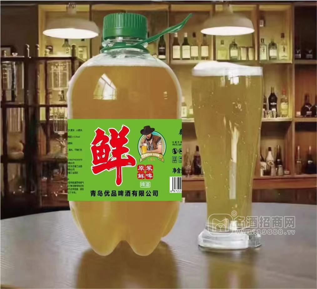 青島優(yōu)品原漿鮮啤啤酒