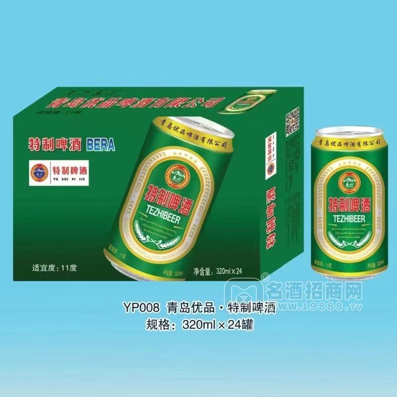 青島優(yōu)品·特制啤酒（半托）320mlX24罐