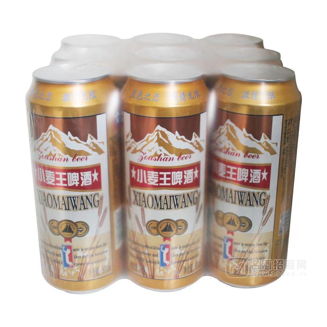 小麥王啤酒500ml