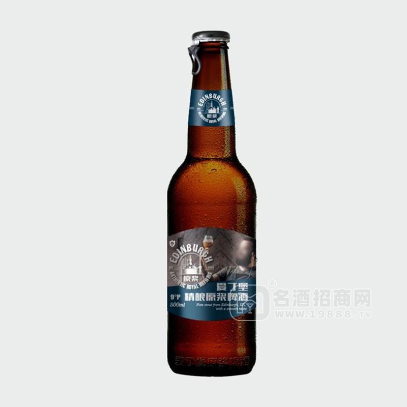 愛丁堡精釀原漿啤酒500ml