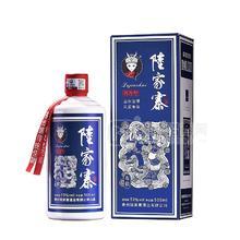 貴州陸家寨布依酒500ml*6瓶/箱醬香型白酒