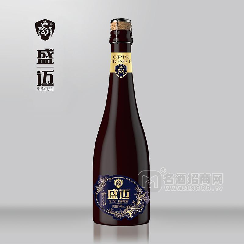 盛邁德式工藝精釀啤酒500ml