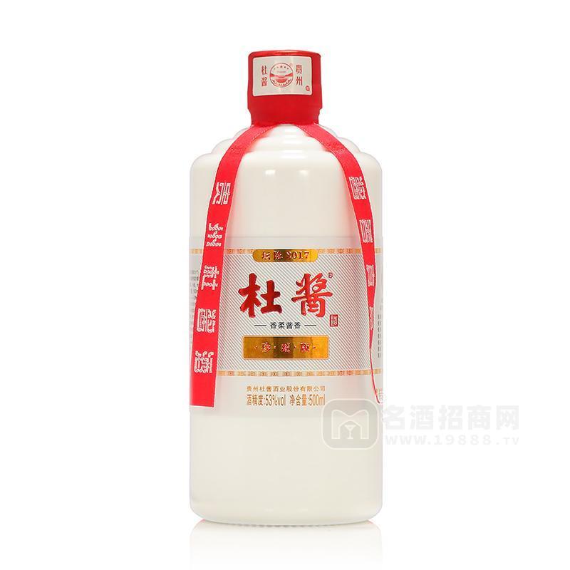 杜醬珍藏版香柔醬香酒瓶裝酒類招商500ml