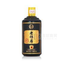 杜醬老鄰居珍藏15香柔醬香型酒類(lèi)招商500ml×2