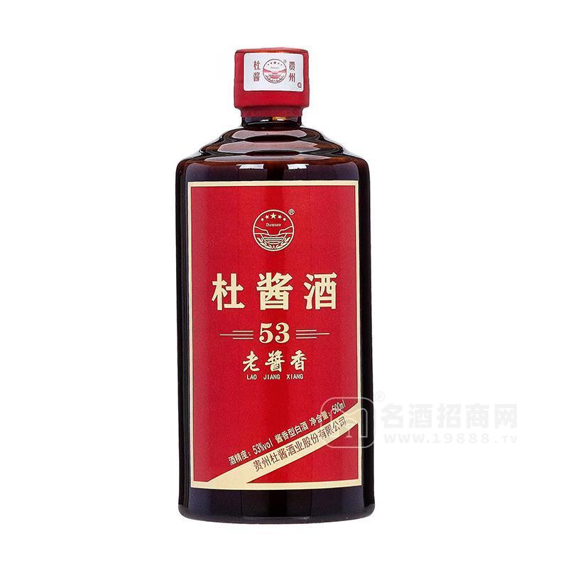 杜醬老醬香醬香型白酒招商代理500ml