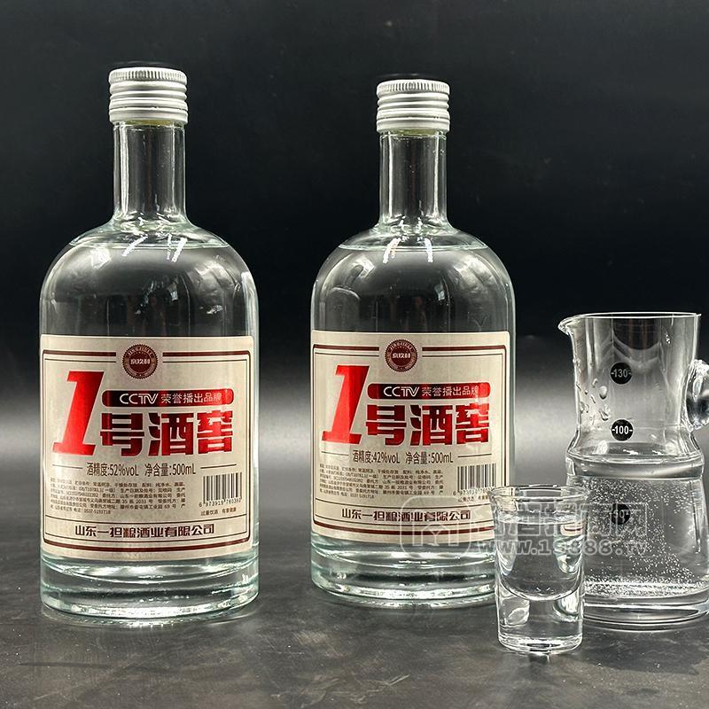 京腔二鍋頭1號酒窖瓶裝招商500ml