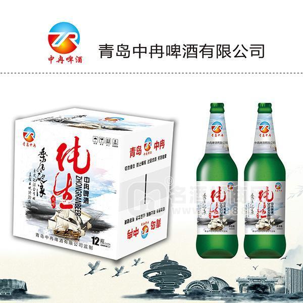 中冉純生風(fēng)味啤酒招商500mlx12瓶-