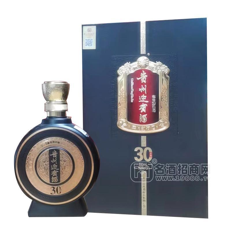 貴州迎賓酒醬香型白酒招商500ml