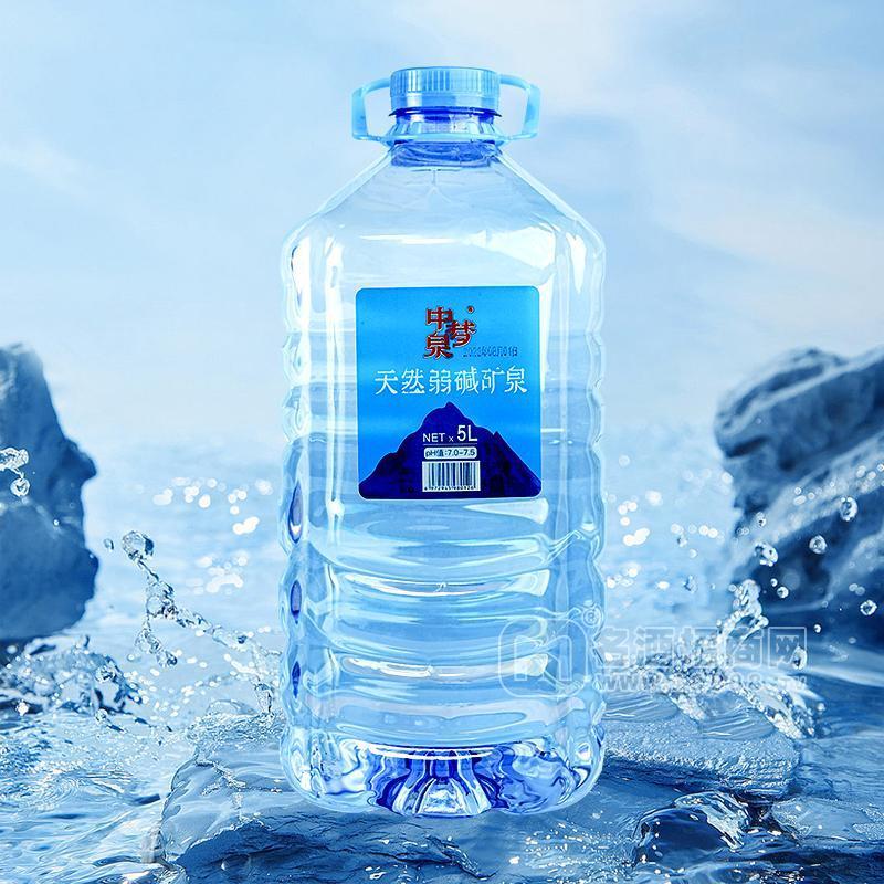 中夢泉天然弱堿礦泉水小分子水5L