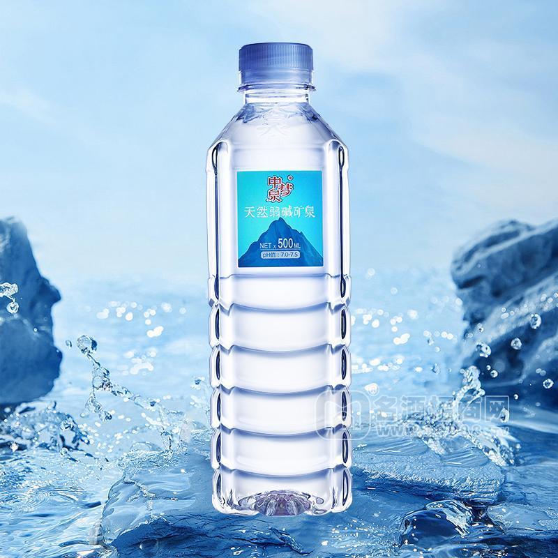 中夢泉天然弱堿礦泉水小分子水500ml