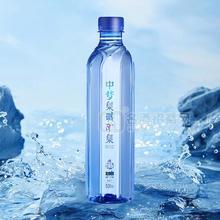 中夢泉堿礦泉水500ml