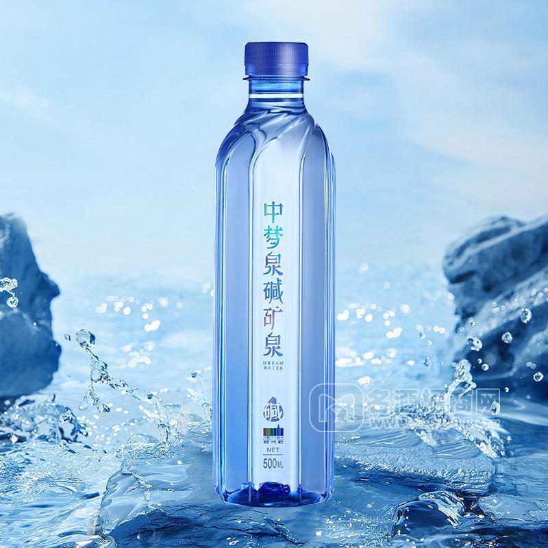 中夢泉堿礦泉水500ml