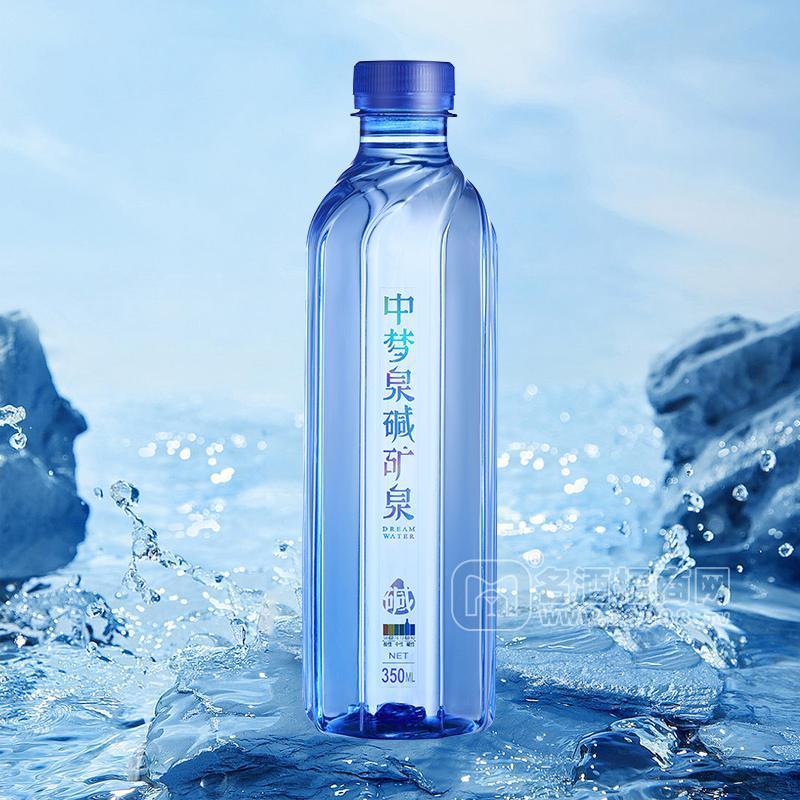 中夢泉堿礦泉水小分子水350ml