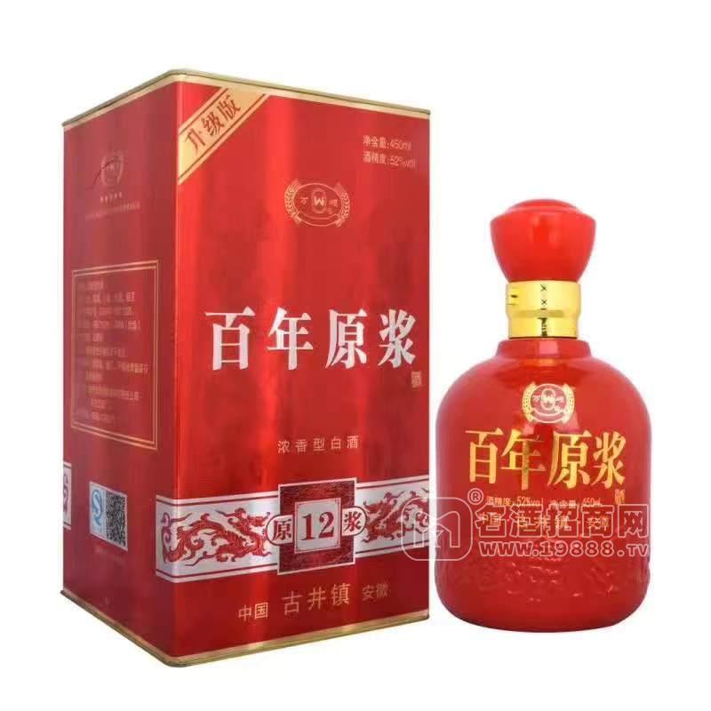 萬順百年原漿濃香型白酒酒精度52%盒裝招商450ml