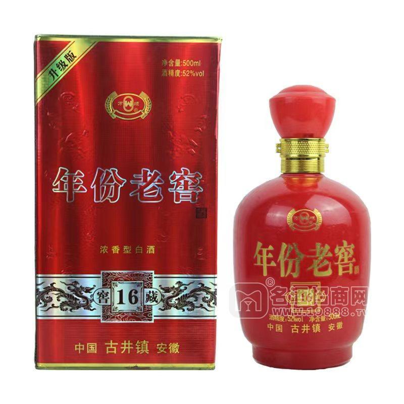 萬(wàn)順濃香型白酒年份老窖酒精度52%盒裝招商500ml