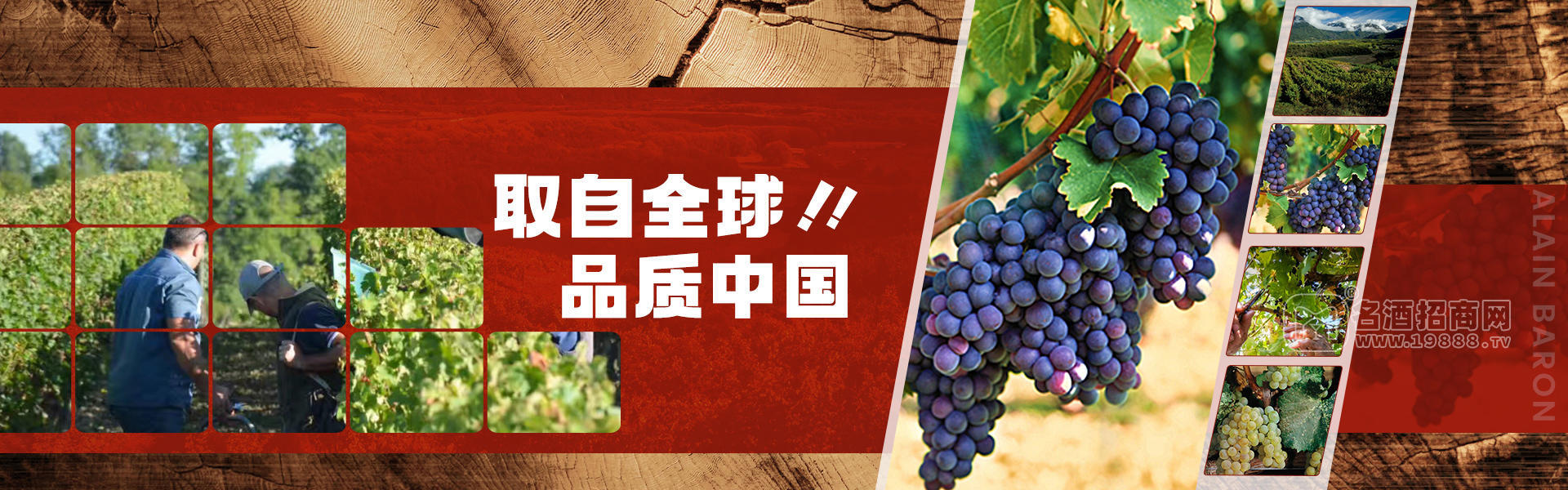 樂朗（天津）國際貿(mào)易有限公司