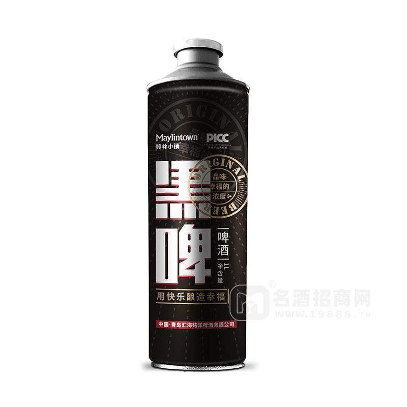 美林小鎮(zhèn)黑啤釀造洋啤酒罐裝招商1000ml