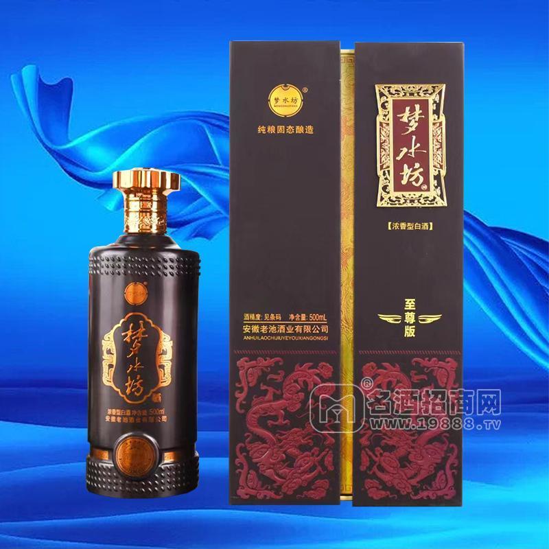 夢(mèng)水坊純糧固態(tài)釀造濃香型白酒500ml