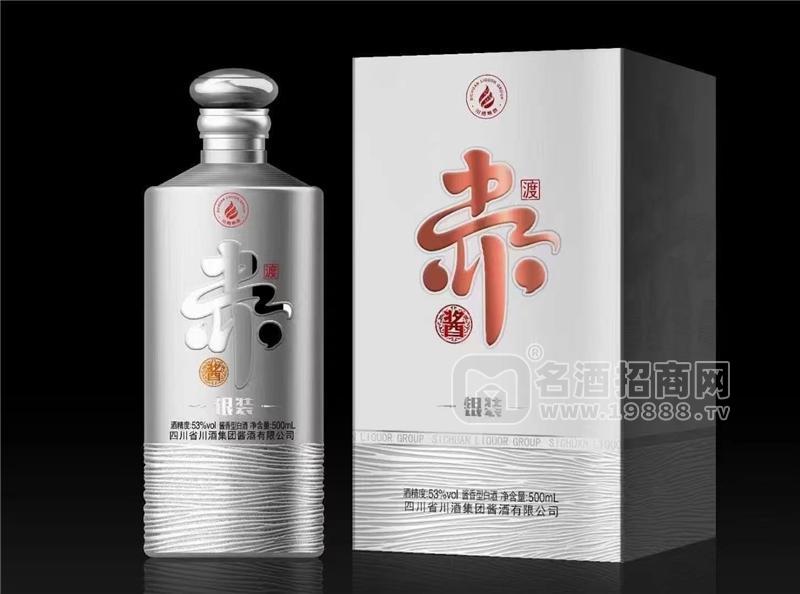 赤渡53%醬香型白酒招商