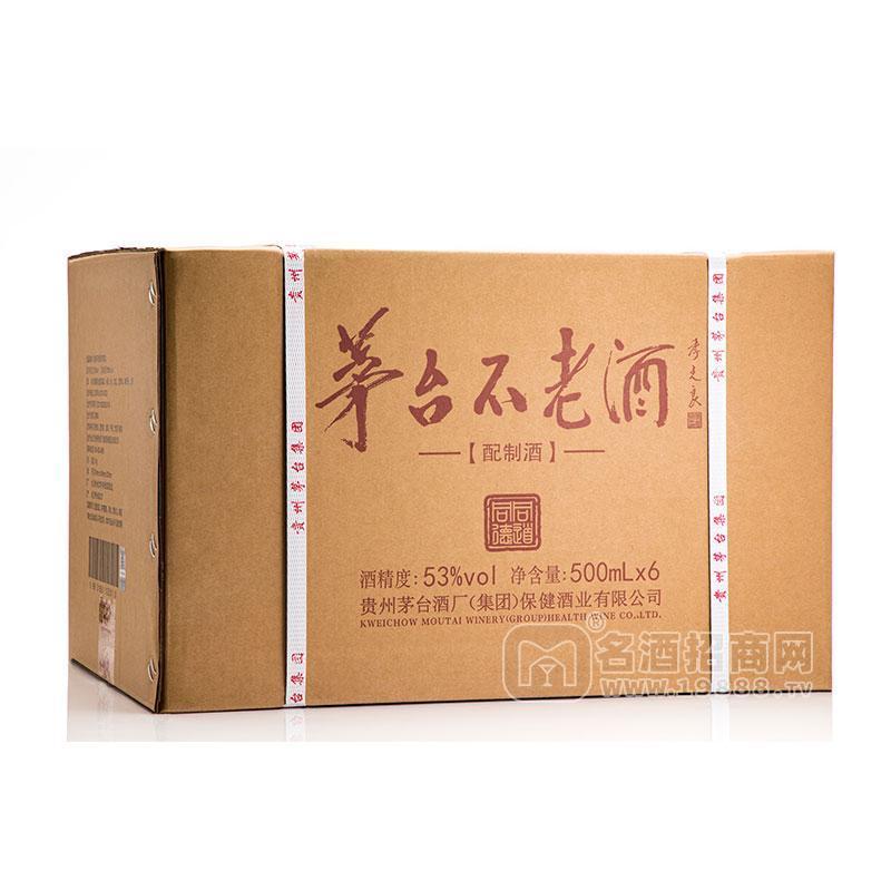 鉑泓匯茅臺(tái)不老酒53%vol白酒箱裝招商500ml×6瓶