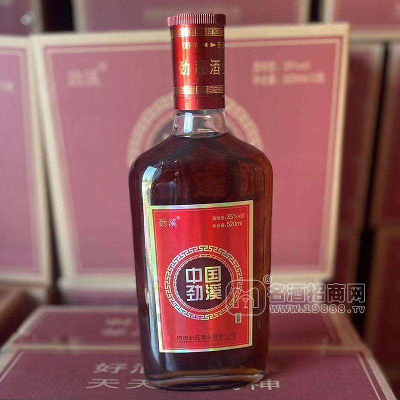 勁溪露酒酒業(yè)酒招商代理520ml