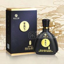 吉天下醬香型白酒53度500ml廠家招商