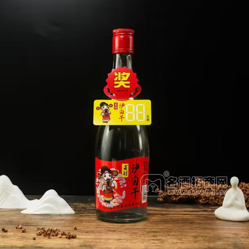 正封瀘白干白酒抽瓶瓶有獎(jiǎng)裝招商475ml