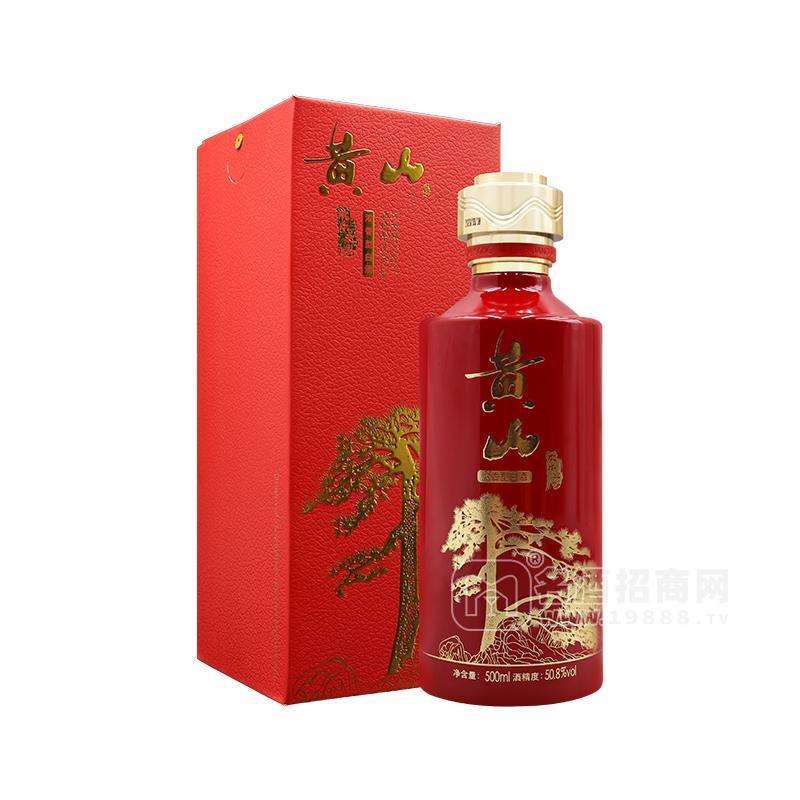 黃山迎客濃香型白酒禮盒裝50.8%白酒500ml