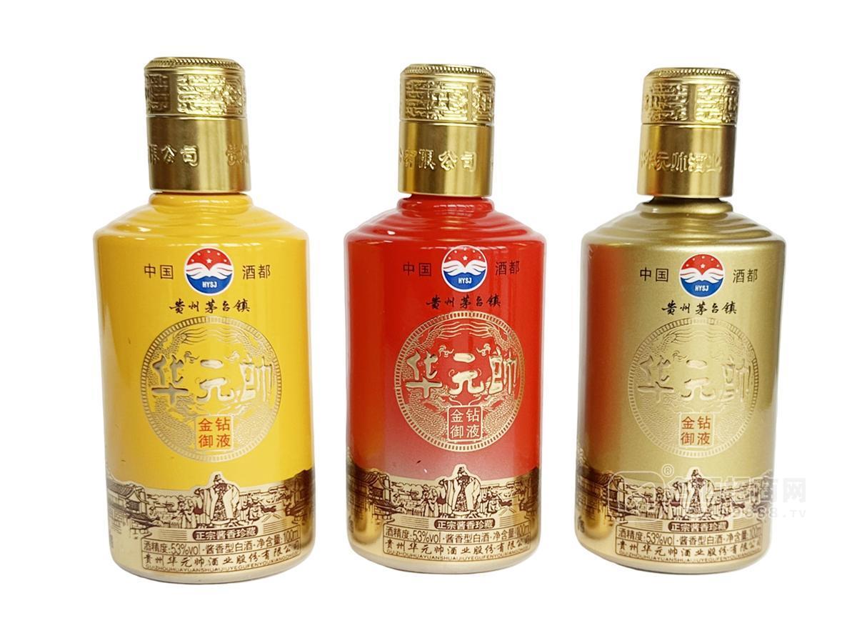 華元帥金鉆御液醬酒53°100ml