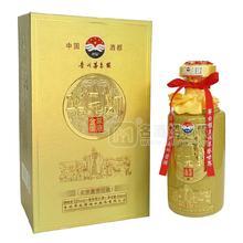 華元帥金漿御液53°醬酒禮盒500ml