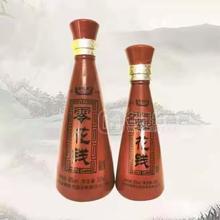 零花錢(qián)42度白酒500ml